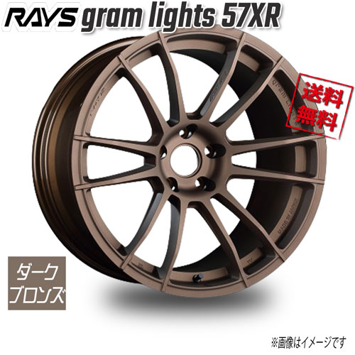楽天市場】RAYS（インセット（mm）12）（車用品・バイク用品）の通販