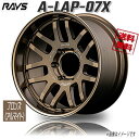 RAYS A-LAP-07X F2 BR (Bronze Almite) 18C` 6H139.7 9J-20 4{ 4{wő