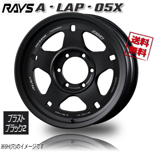 Rakuten - RAYS A・LAP・05X ブラストブラック2 BT 17インチ 5H150 8J-15 1本 114 送料無料
