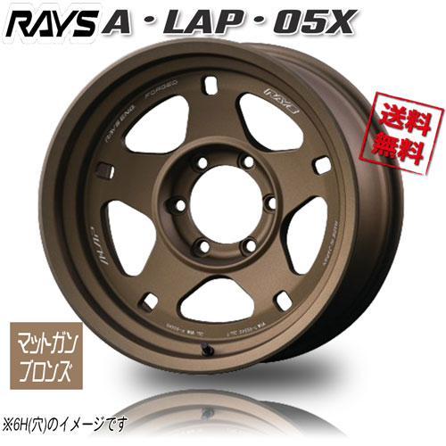 ra-alp5mbr5.jpg