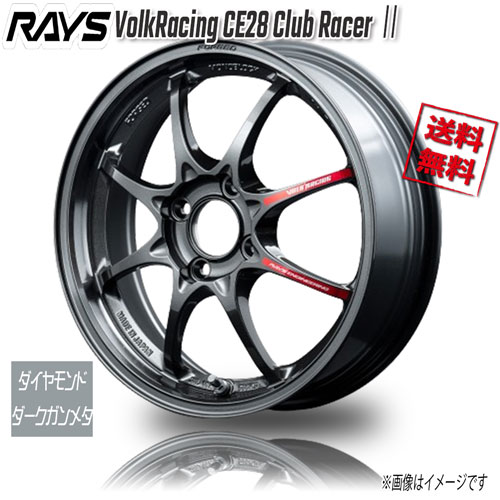 楽天市場】rays ce28 15インチの通販