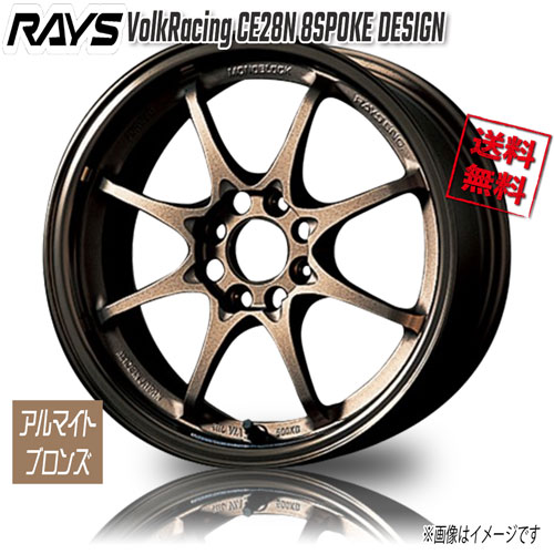 楽天市場】15インチ ce28n(ホイール|タイヤ・ホイール):車 楽天市場】15インチ ce28n(ホイール|タイヤ・ホイール):車