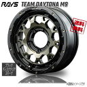 RAYS TEAM DAYTONA M9 BBP (Black/Disk Clear Smoke) 16C` 5H139.7 5.5J+20 4{ 4{wő