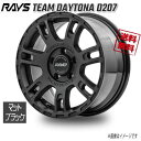 RAYS TEAM DAYTONA D207 BZZ (Matte Black) 16C` 5H100 7J+48 1{ 4{wő