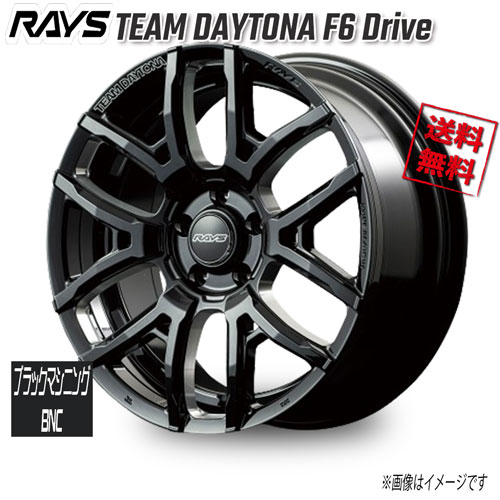 RAYS TEAM DAYTONA F6 DRIVE ホイールタイヤセット 楽天市場】rays team daytona f6 drive（車用品・バイク用品）の通販
