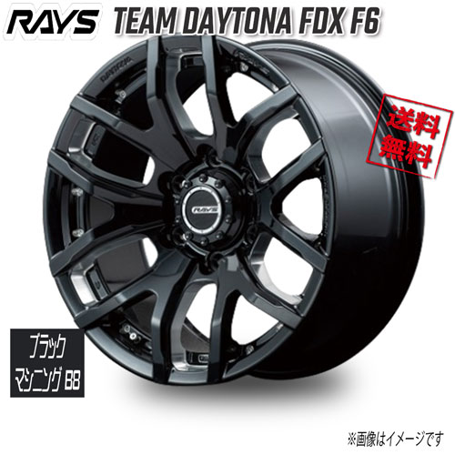 楽天市場】レイズ デイトナ fdx 17インチ 8jの通販 楽天市場】レイズ デイトナ fdx 17インチ 8jの通販