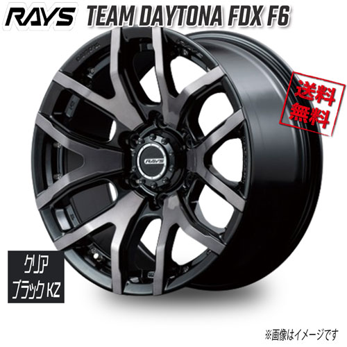 楽天市場】レイズ デイトナ fdx f6 18インチの通販