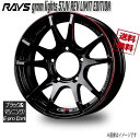 RAYS gram lights 57JV RLE ブラック&マシニング/E-p coat BLJ 16インチ 5H139.7 5.5J+20 1本 108.8...