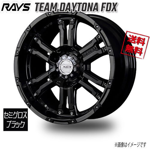 楽天市場】レイズ デイトナ fdx 17インチ 8jの通販