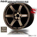 RAYS VolkRacing TE37 SAGA S-PLUS BR Bronze Almite 18C` 5H114.3 10.5J+15 1{ 4{wő