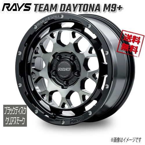 RAYS TEAM DAYTONA M9+ ֥å/Dꥢ⡼ BEL 16 5H139.7 6J-5 1 108.8 ̵