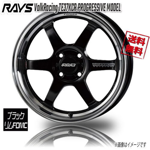 RAYS TE37KCR PROGRESSIVE MODEL ブラック/リムFDMC KF 15インチ 4H100 5J+45 4本 65 送料無料