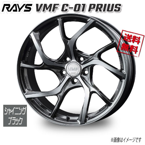 RAYS VMF C-01 PRIUS ED DC/シャイニングブラックM HX 19インチ 5H114.3 8J+50 4本 73.1 送料無料