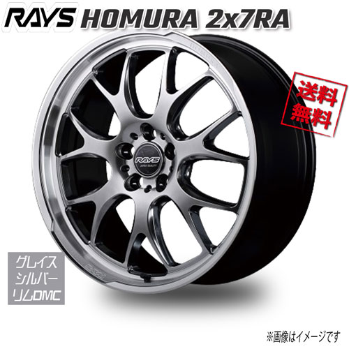 2x7raβ
