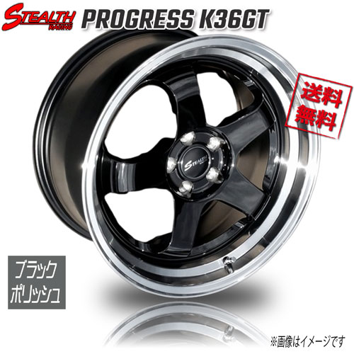 RED LINE CRAFTS ステルスレーシング プログレス K36 GT ブラックリムポリッシュ 17インチ 5H114.3 9J+35 4本 業販4本購入で送料無料