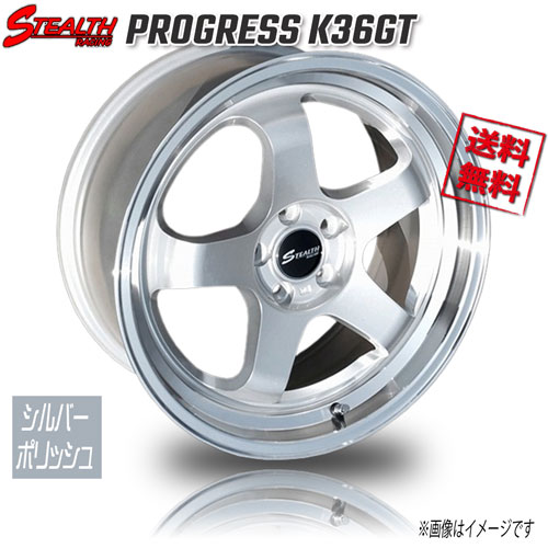 RED LINE CRAFTS ステルスレーシング プログレス K36 GT シルバーリムポリッシュ 17インチ 5H100 9J+40 4本 業販4本購入で送料無料