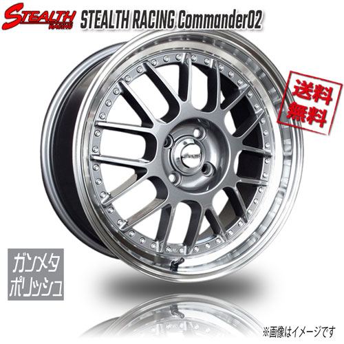 楽天市場】ステルスレーシング（リム径（インチ）17）（車用品・バイク