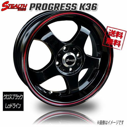 RED LINE CRAFTS ステルスレーシング プログレス K36 グロスブラックレッドライン 15インチ 4H100 5.5J+45 4本 業販4本購入で送料無料