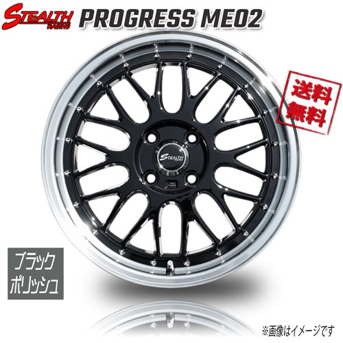 楽天市場】ステルスレーシング コマンダーの通販