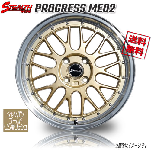楽天市場】ステルスレーシング コマンダーの通販