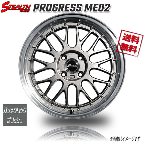 楽天市場】ステルスレーシング コマンダーの通販