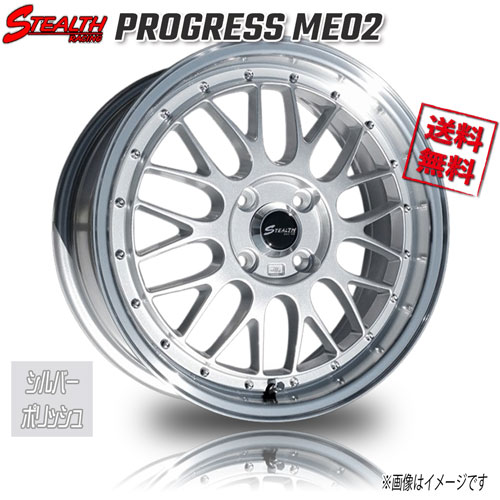 16 inches - RED LINE CRAFTS ステルスレーシング コマンダー ME02 シルバーポリッシュ 16インチ 4H100 6J+43 1本 業販4本購入で送料無料