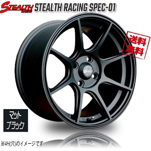 楽天市場】ステルスレーシング（リム幅（インチ）8.25）（車用品｜車