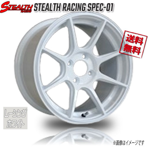 楽天市場】ステルスレーシング（車用品｜車用品・バイク用品）の通販
