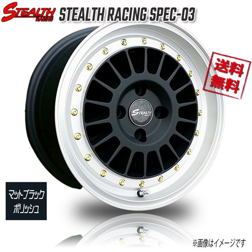 楽天市場】15インチ（インセット（mm）35）（タイヤ・ホイール｜車用品