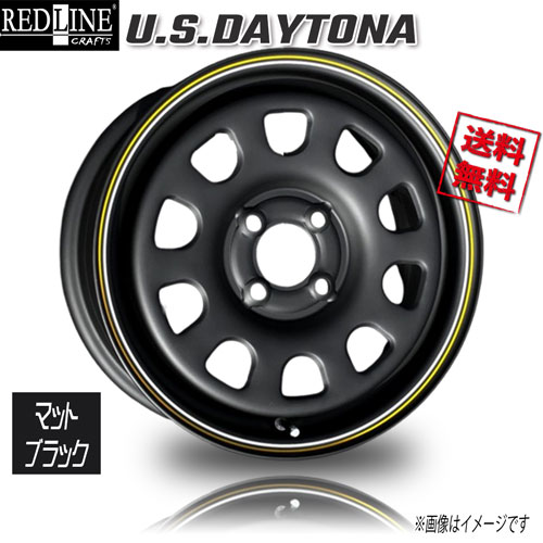 楽天市場】デイトナ ホイール 15インチ（インセット（mm）40