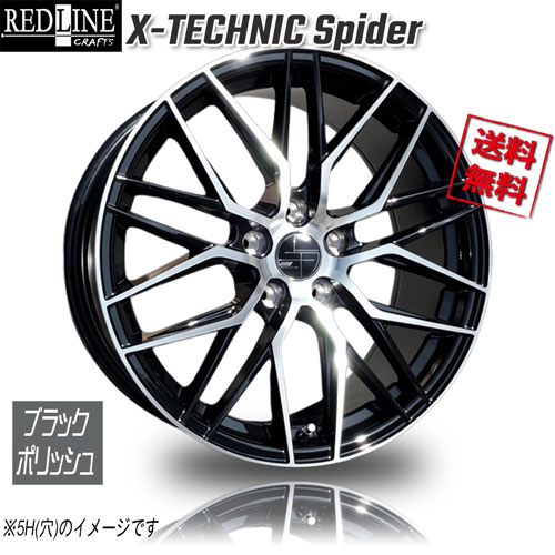 RED LINE CRAFTS X-TECHNIC Spider ブラックポリッシュ 17インチ 4H100 7.5J+42 4本 業販4本購入で送料無料