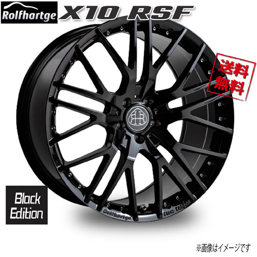 ロルフハルトゲ X10 RSF Black Edition 19インチ 5H112 8.5J+50 4本 業販4本購入で送料無料