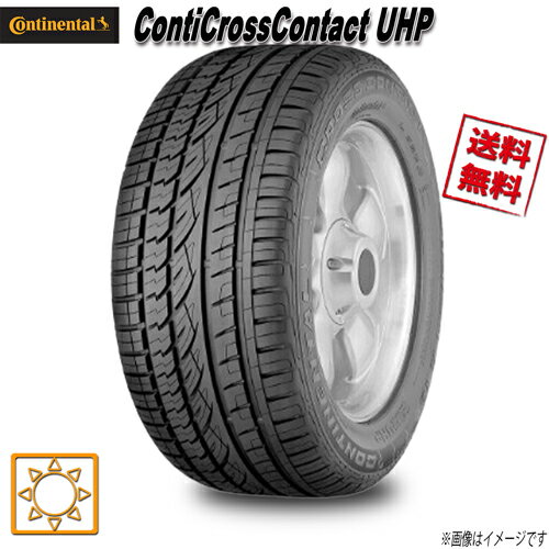楽天市場】コンチネンタル 235/55r20の通販 楽天市場】コンチネンタル 235/55r20の通販
