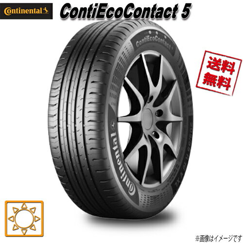 楽天市場】contiecocontact 5の通販 楽天市場】contiecocontact 5の通販