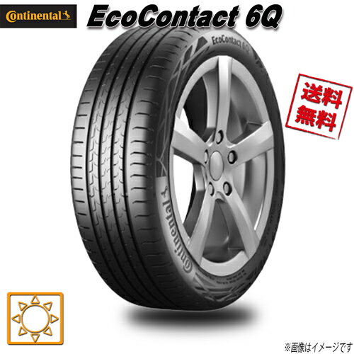 275/35R20 102Y XL ★ MO 4本セット コンチネンタル EcoContact 6 Q 夏タイヤ 275/35-20 CONTINENTAL