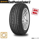 175/55R15 77T 1{ R`l^ ContiPremiumContact 2 ă^C 175/55-15 CONTINENTAL