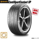 295/35R21 103Y N0 4{Zbg R`l^ ContiSportContact 5P ă^C 295/35-21 CONTINENTAL