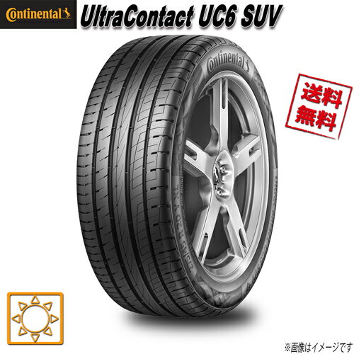 225/55R19 99V 4ܥå ͥ󥿥 UltraContact UC6 SUV ƥ 225/55-19 CONTINENTAL