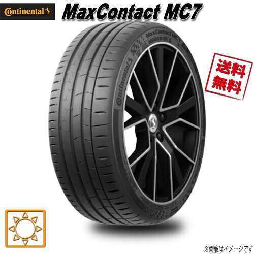 265/40R20 104Y XL 1本 コンチネンタル MaxContact MC7 夏タイヤ 265/40-20 CONTINENTAL