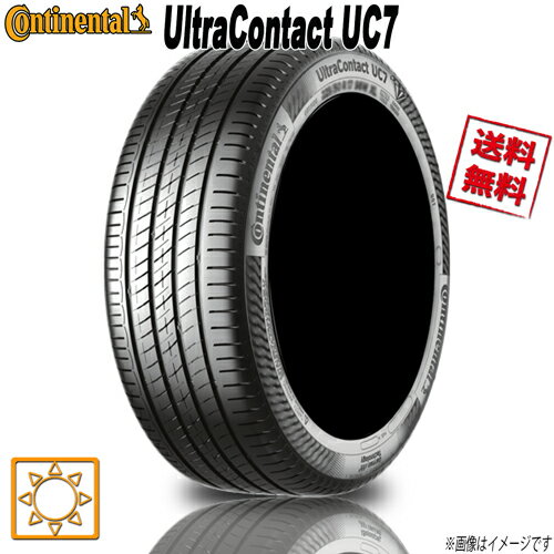 ޡ ̵ ͥ󥿥 UltraContact UC7 205/50R17 93W XL 4ܥå CONTINENTAL