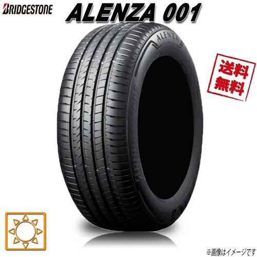 サマータイヤ 4本セット ブリヂストン ALENZA 001 SUV専用 アレンザ 255/50R20インチ 109H XL 送料無料 BRIDGESTONE