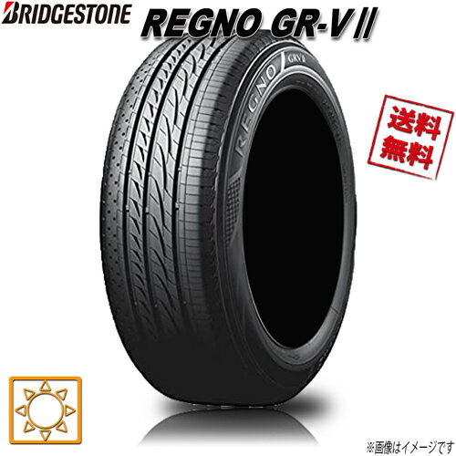 ޡ 1 ֥¥ȥ REGNO GR-V2 쥰 245/35R20 XL W ̵ BRIDGESTONE