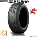 T}[^C 1{ uaXg DUELER H/L850 SUV 4WDp f[[ 225/65R17C` 102H  BRIDGESTONE