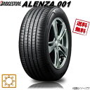 285/35R22 106W XL 1本 ブリヂストン ALENZA 001 アレンザ 夏タイヤ 285/35-22 BRIDGESTONE