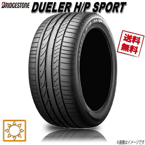 ޡ 1 ֥¥ȥ DUELER H/P SPORT SUV 4WD ǥ塼顼 215/65R17 V ̵ BRIDGESTONE