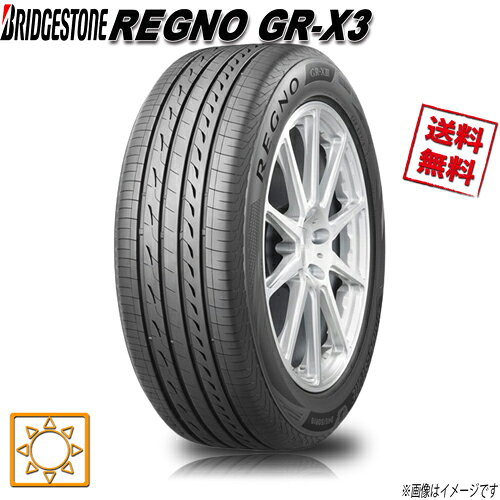 225/40R18 92W XL 1本 ブリヂストン レグノ GR-X3 PSR08903 夏タイヤ 225/40-18 0