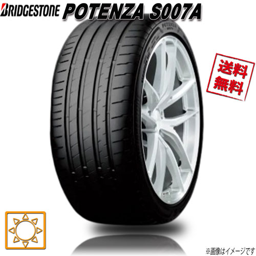 265/35R18 97Y XL 4本セット ブリヂストン POTENZA S007A ポテンザ 夏タイヤ 265/35-18 BRIDGESTONE