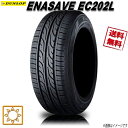 サマータイヤ 1本 ダンロップ ENASAVE EC202L エナセーブ 155/65R13インチ 73S 送料無料 DUNLOP