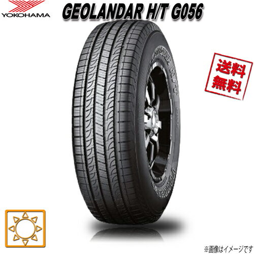 15 inches - 195/80R15 107/105L 1本 ヨコハマ GEOLANDAR H/T G056 ホワイトレター ジオランダー 夏タイヤ 195/80-15 YOKOHAMA