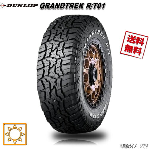 楽天市場】225－70－16 grandtrek（車用品｜車用品・バイク用品）の通販